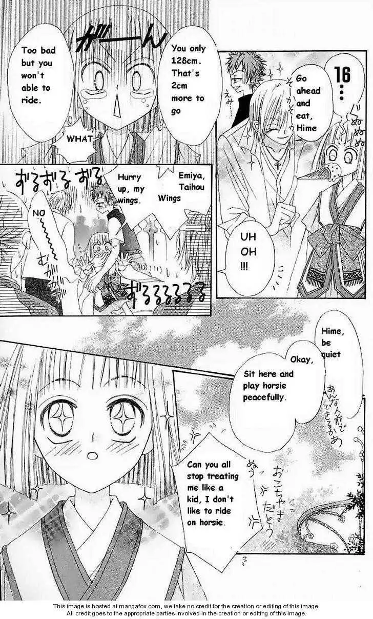 Paradise Route Chapter 3.1 18
